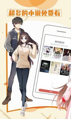 168体育手机APP